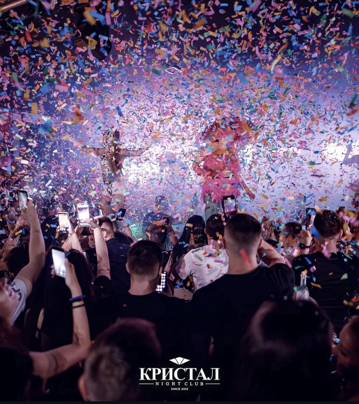 Klub Kristal